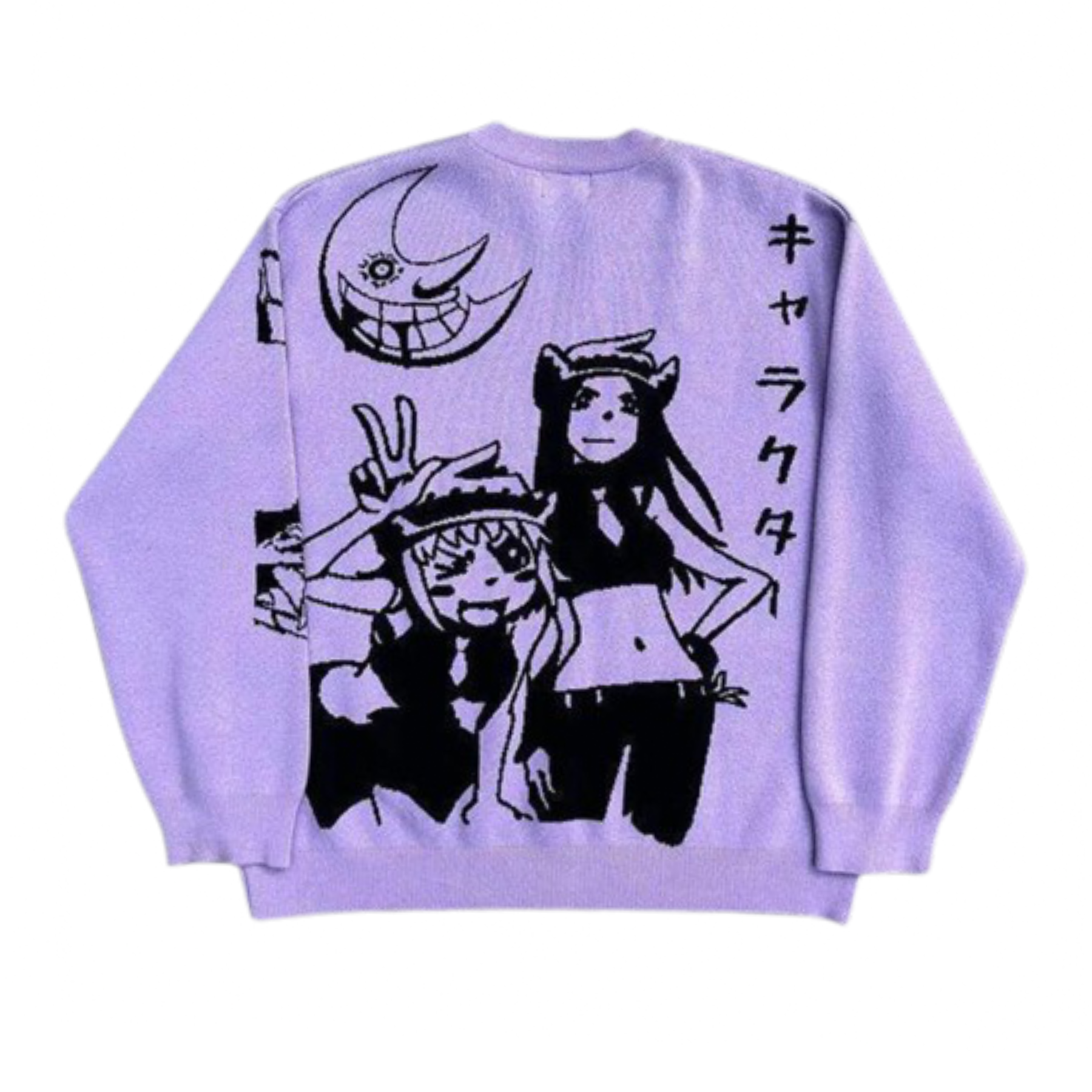 Anime Inspired Purple Knit Streetwear Sweater by Urban Uniq